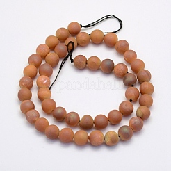 Electroplate Natural Druzy Agate Beads Strands&nbsp;G-G708-6mm-01