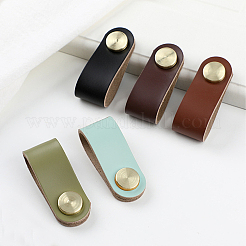 レザーハンドル  ジュエリーボックスアクセサリー  アルミネジ付き  ライトシアン  140x25x11mm  穴：6mm&nbsp;LS-DIY-WH0182-20D