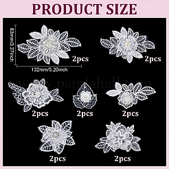 14Pcs 7 Styles Polyester Clothing Patches&nbsp;PATC-ME0001-51