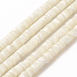 Natural Trochid Shell/Trochus Shell Beads Strands&nbsp;SHEL-P015-12
