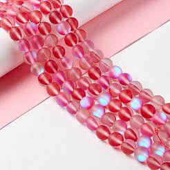 合成ムーンストーンビーズ連売り  艶消し  ラウンド  レッド  10mm  穴：1mm  約38~40個/連  14.96''~15.16''（38~38.5センチメートル）&nbsp;G-E573-01C-10