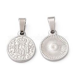 変色しにくい304ステンレススチール製コインペンダント  hispan et ind rex coin  ステンレス鋼色  14x11x2mm  穴：5x7mm&nbsp;STAS-F183-01P-B