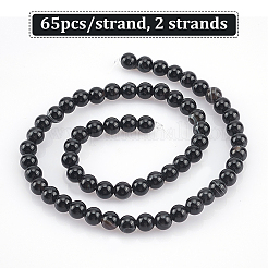 2連売り天然ブラックオニキスビーズ連売り  グレードAB  ラウンド  染め＆加熱  6mm  穴：0.8mm  約65個/連  15.5インチ（39.37cm）&nbsp;G-GO0001-15A