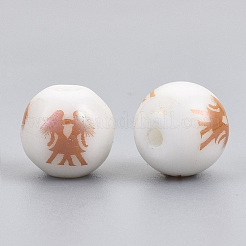 Electroplate Glass Beads&nbsp;EGLA-S178-11D-04