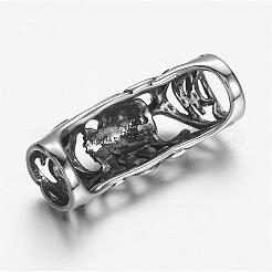 304ステンレススチールビーズ  中空チューブビーズ  アンティークシルバー  34x13x12mm  穴：9.5mm&nbsp;STAS-D166-41AS