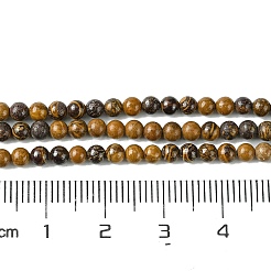 天然ミリアムストーンビーズ連売り  ラウンド  3mm  穴：0.5mm  約127個/連  15.75''（40センチメートル）&nbsp;G-K365-C02-01