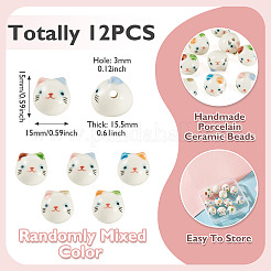 Printed Handmade Porcelain Ceramic Beads&nbsp;PORC-BG0001-03
