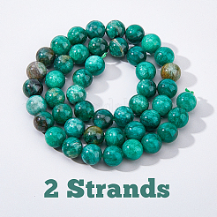 1 Strand Natural Fuchsite Beads Strands&nbsp;G-HY0001-32
