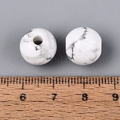 天然石ハウライトビーズ  スムーズなラウンド  12x11~11.5mm  穴：3mm&nbsp;G-Q602-08C-07