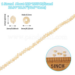 1連売り天然トロカスシェルロンデルビーズ連売り  ソーサービーズ  淡いチソウ  3x2mm  穴：0.5mm&nbsp;SSHEL-TA0001-16B