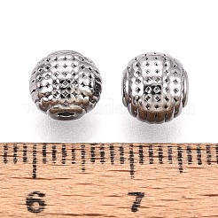 変色しない304ステンレススチールビーズ  ラウンド  ステンレス鋼色  7mm  穴：1.6mm&nbsp;STAS-I305-188P