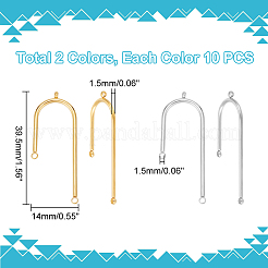 304 Stainless Steel Asymmetric Length Chandelier Component Links&nbsp;STAS-UN0011-59