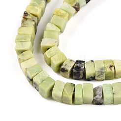 Natural Serpentine Beads Strands&nbsp;G-T140-50