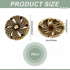 合金シャンクボタン20個  花  1穴  アンティークブロンズ  24.5x8.5mm  穴：2mm&nbsp;BUTT-PH0001-58AB