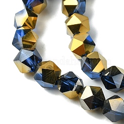 電気メッキガラスビーズセット  多面カットラウンド  ブルー  5.5x5x6mm  穴：1mm  約101個/連  22.05''（56センチメートル）&nbsp;EGLA-K061-07A-HP01