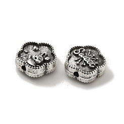 チベット風合金ビーズ  カドミウムフリー＆鉛フリー  アンティークシルバー  花  13x13x5mm  穴：1.6mm  約359個/1000g&nbsp;PALLOY-P302-12C-AS