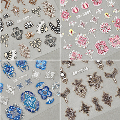 4Pcs 4 Colors 5D PVC Nail Art Stickers Anaglyph Decals&nbsp;MRMJ-SP0001-14
