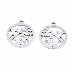 変色しない201ステンレススチールペンダント  レーザー切断  花と環  ステンレス鋼色  17x15x1mm  穴：1.4mm&nbsp;STAS-T044-191P