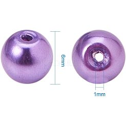 Eco-Friendly Dyed Glass Pearl Round Beads&nbsp;HY-PH0011-01-6mm