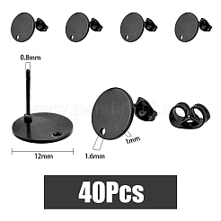 304ステンレススチールスタッドピアス金具40個  穴とイヤーナット/ピアスバックキャッチ付き  フラットラウンド  電気泳動黒  12x12x1mm  穴：1.6mm  ピン：0.8mm&nbsp;STAS-DC0011-80