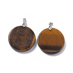 Natural Tiger Eye Pendants&nbsp;G-P491-04P-01