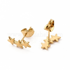 女性用304ステンレススチールスタースタッドピアス  18KGP本金メッキ  12.5x6mm  ピン：0.7mm&nbsp;EJEW-C004-01G