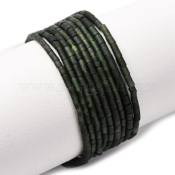Natural Black Jade Beads Strands&nbsp;G-F808-E02-01