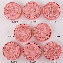8スタイルのクリスマステーマプラスチッククッキー型8個。  ラウンド キッチン クッキー カッター  クリスマス ツリー & トナカイ/クワガタ & スノーマン & スノーフレーク & サンタ クロース & ベル & ギフト ボックス & ジンジャーブレッド マン  鮭色  53mm  1個/スタイル&nbsp;BAKE-PW0007-029