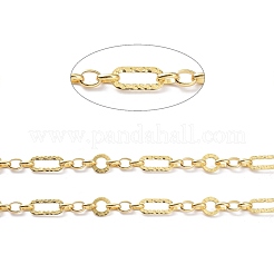 真鍮フィガロチェーン  スプールで  溶接されていない  18KGP本金メッキ  18x8x1mm  8x6x2mmと10x1mm&nbsp;CHC-D028-20G