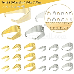 201ステンレススチールスナップオンベイル  ペンダントベイル  ミックスカラー  6.5~10x4~9x3~5mm&nbsp;STAS-FS0001-68