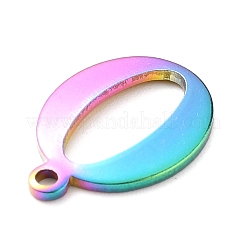 イオンプレーティング（IP）304ステンレススチールチャーム  レーザー切断  アルファベット  虹色  文字.o  12.5x9.5x1mm  穴：1mm&nbsp;STAS-H112-O-M