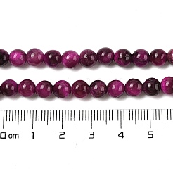 天然石タイガーアイビーズ  染め＆加熱  ラウンド  ミディアム蘭  6mm  穴：1.2mm&nbsp;X1-G-B133-A02-6MM-05