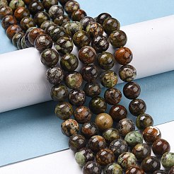 天然石グリーンオパールビーズ連売り  ラウンド  8~8.5mm  穴：0.7mm  約48個/連  15.75インチ（40cm）&nbsp;G-C242-01B