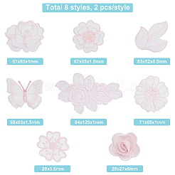 16個 8スタイル ポリエステルレース コンピューター刺繍装飾アクセサリー  DIY服用  バッグ  パンツ  靴の装飾  花と葉と蝶  ピンク  28~84x27~125x0.5~6mm  2個/スタイル&nbsp;DIY-AR0002-37