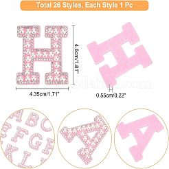 布用ホットフィックスラインストーンアイロン/縫い付けパッチ  マスクと衣装のアクセサリー  アップリケ  ガラスラインストーンとABSパールビーズ付き  文字aからz  ピンク  43.5~51x20~51x5.5mm  26個/セット&nbsp;DIY-WH0321-80