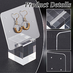 アクリルイヤリングディスプレイスタンドキューブ  長方形  4.1x8x10.2cm&nbsp;EDIS-WH0032-16B