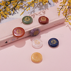 Mixed Stone Beads&nbsp;G-SC0001-05