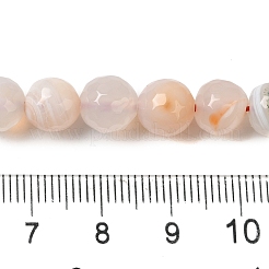 染色・加熱された天然縞瑪瑙ビーズ連売り  多面カット  ラウンド  ミスティローズ  7.5~8mm  穴：1.2mm  約48個/連  14.17''（36センチメートル）&nbsp;G-P539-F01-03