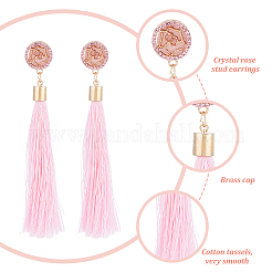 8 Pairs 8 Colors Rose with Cotton Tassel Dangle Stud Earrings&nbsp;EJEW-AN0001-68