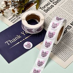 1 Inch Thank You Roll Stickers&nbsp;DIY-J002-B13