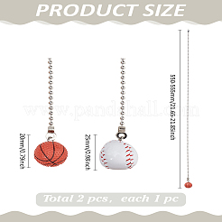 2Pcs Baseball/Basketball Imitation Leather & Plastic Charms Ceiling Fan Pull Chain Extenders&nbsp;PALLOY-LP00056