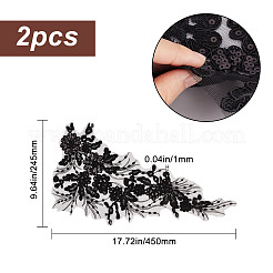 Flower Pattern Polyester Embroidered Lace Appliques&nbsp;DIY-WH0308-278C