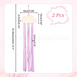 クラウド木製ヘアピンヘアクリップ吊り下げホルダー収納オーガナイザー  ロープ付き  ライラック  76~80x18x0.35cm  木材：100x180x3.5mm&nbsp;WH-WG78846-03