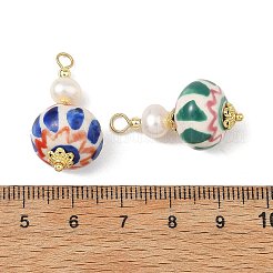 手作りの磁器、天然養殖淡水真珠、非磁性合成ヘマタイト、真鍮のペンダント  ロンデルチャーム  手描き  18KGP本金メッキ  ミックスカラー  9x15.5mm  穴：2mm&nbsp;PALLOY-JF05913