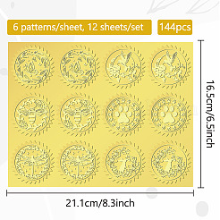 6 模様アルミ箔紙粘着エンボスステッカー  封筒シール用  昆虫  165x211mm  ステッカー：50mm  12枚/セット&nbsp;DIY-WH0451-004