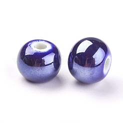 Glazed Porcelain Beads&nbsp;PORC-D001-10mm-14