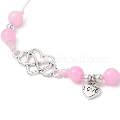 Natural Dyed White Jade Braided Bead Bracelets&nbsp;BJEW-JB09823-05