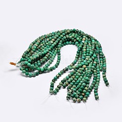 ナチュラルインペリアルジャスパービーズ連売り  ラウンド  染め  ダークシアン  6mm  穴：1mm  約62個/連  15インチ&nbsp;G-I122-6mm-05