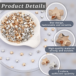 CCBプラスチックビーズ  スター  ミックスカラー  7.8x8x3mm  穴：1.6mm  300個/カラー&nbsp;CCB-SP0001-01A