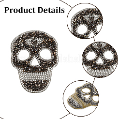 8Pcs 4 Styles Skull Hotfix Rhinestone (Hot Melt Adhesive On The Back)&nbsp;DIY-GF0014-21